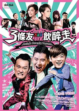 虫虫漫画免费漫画看在线看漫画